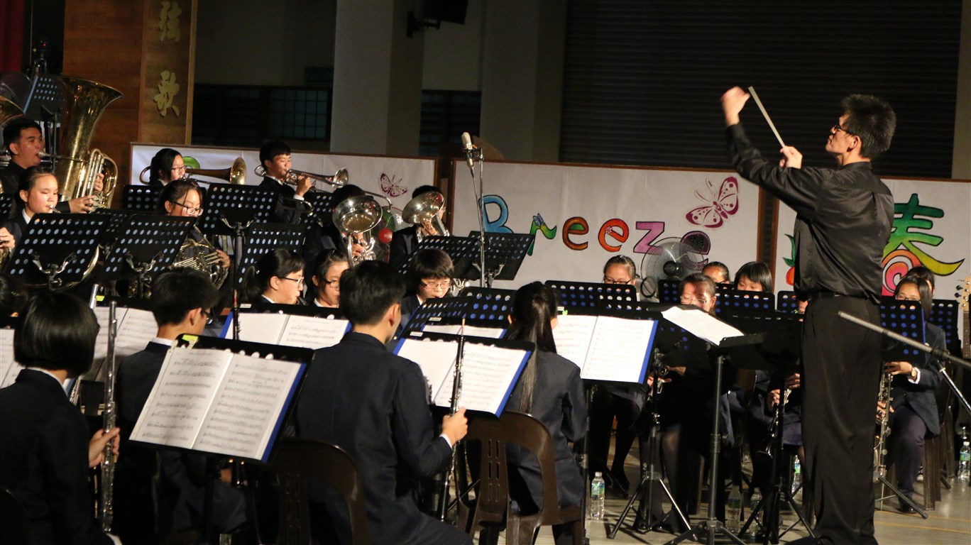图二：永中管乐团将在50周年团庆音乐“伴世纪-亚洲魅力”呈献多首动听曲子